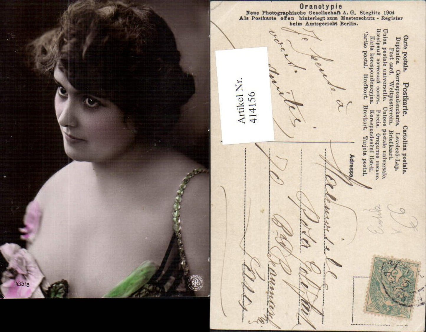 414156,Frau Dekollete Erotik pub NPG 435/8