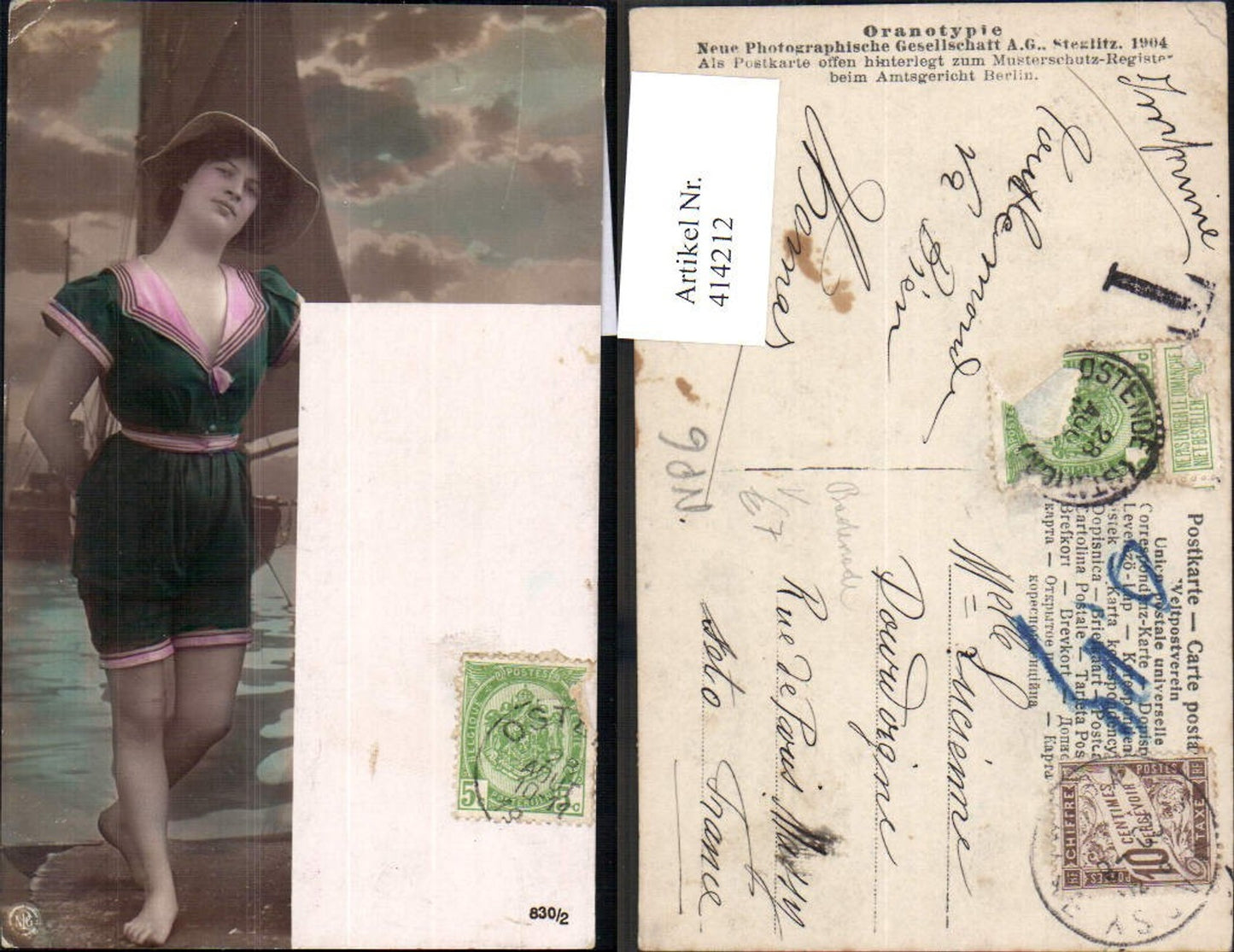 414212,Frau Badeanzug Hut Segelboot Bademode Strandleben pub NPG 830/2