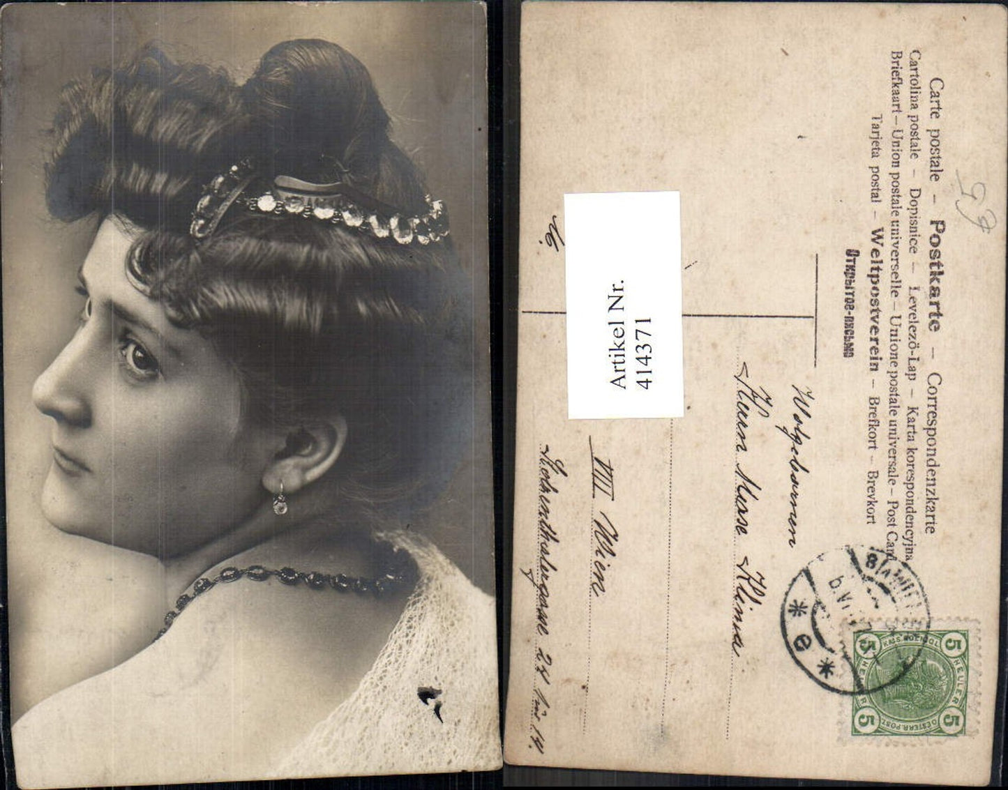 414371, Woman's Hair Jewelry Portrait