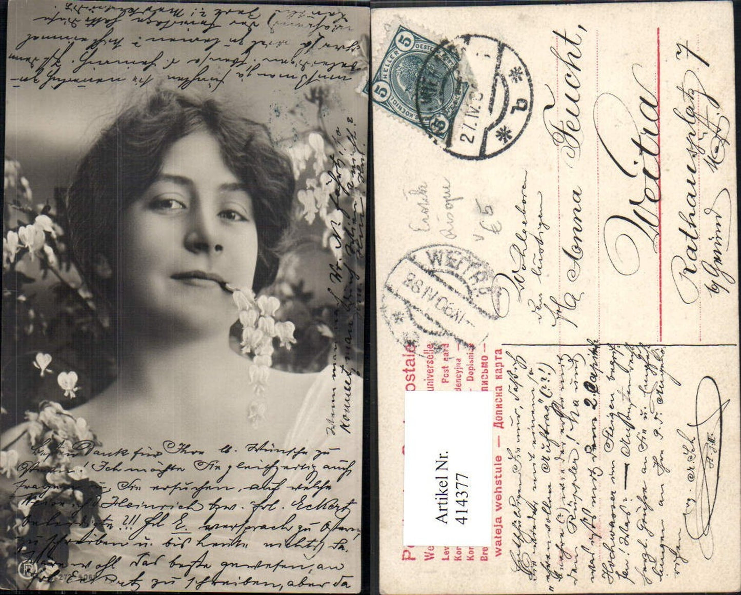 414377,Frau Blüten i. Mund Blumen Portrait pub RPH 272/4061 Erotik Risoqu