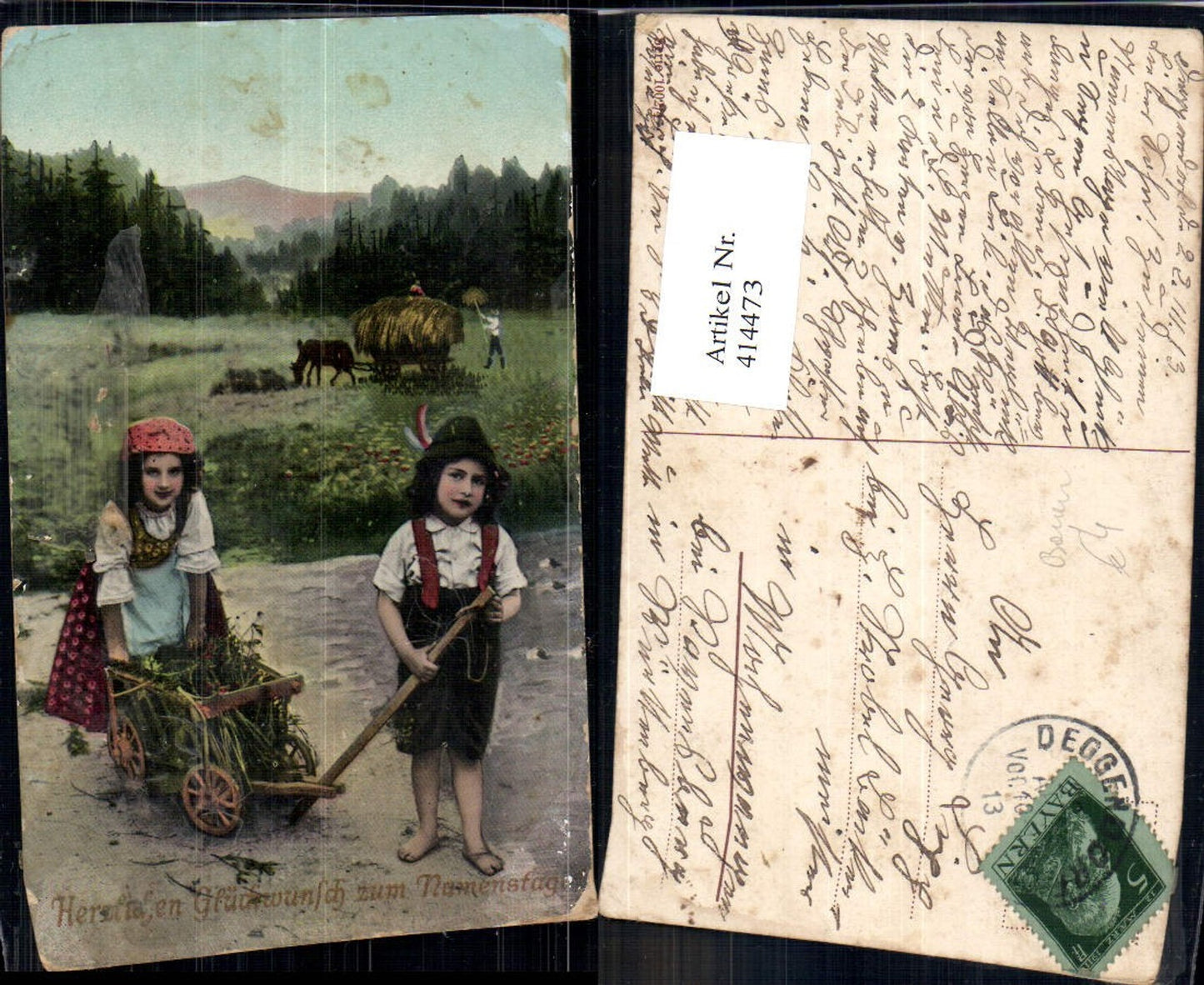 414473, Children in traditional dress, hat, farmers, ladder wagon, agriculture, name day, gold lettering