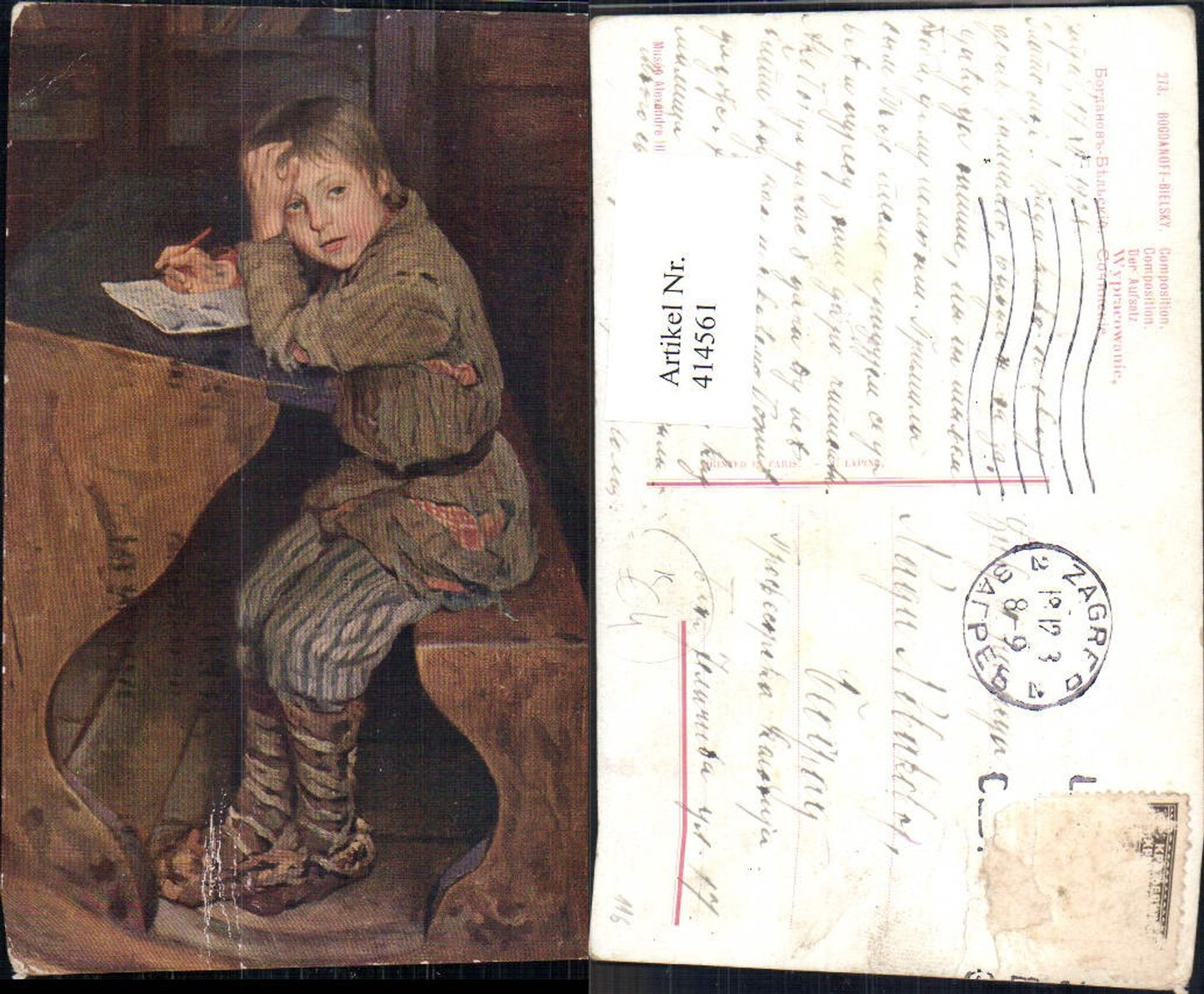 414561,Künstler Ak Bogdanoff-Bieslsky Der Aufsatz Kind Bub Junge in der Schule Schreibpult