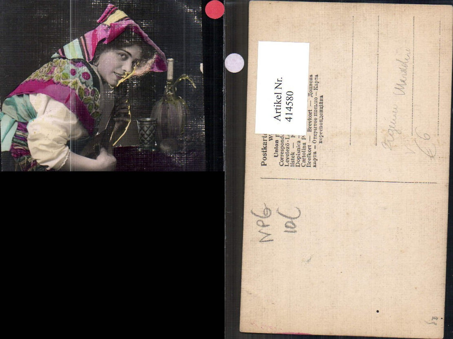 414580,Sinti Roma Zigeunerin Mignon Mandoline Kopftuch Krug Becher pub NPG 656/4
