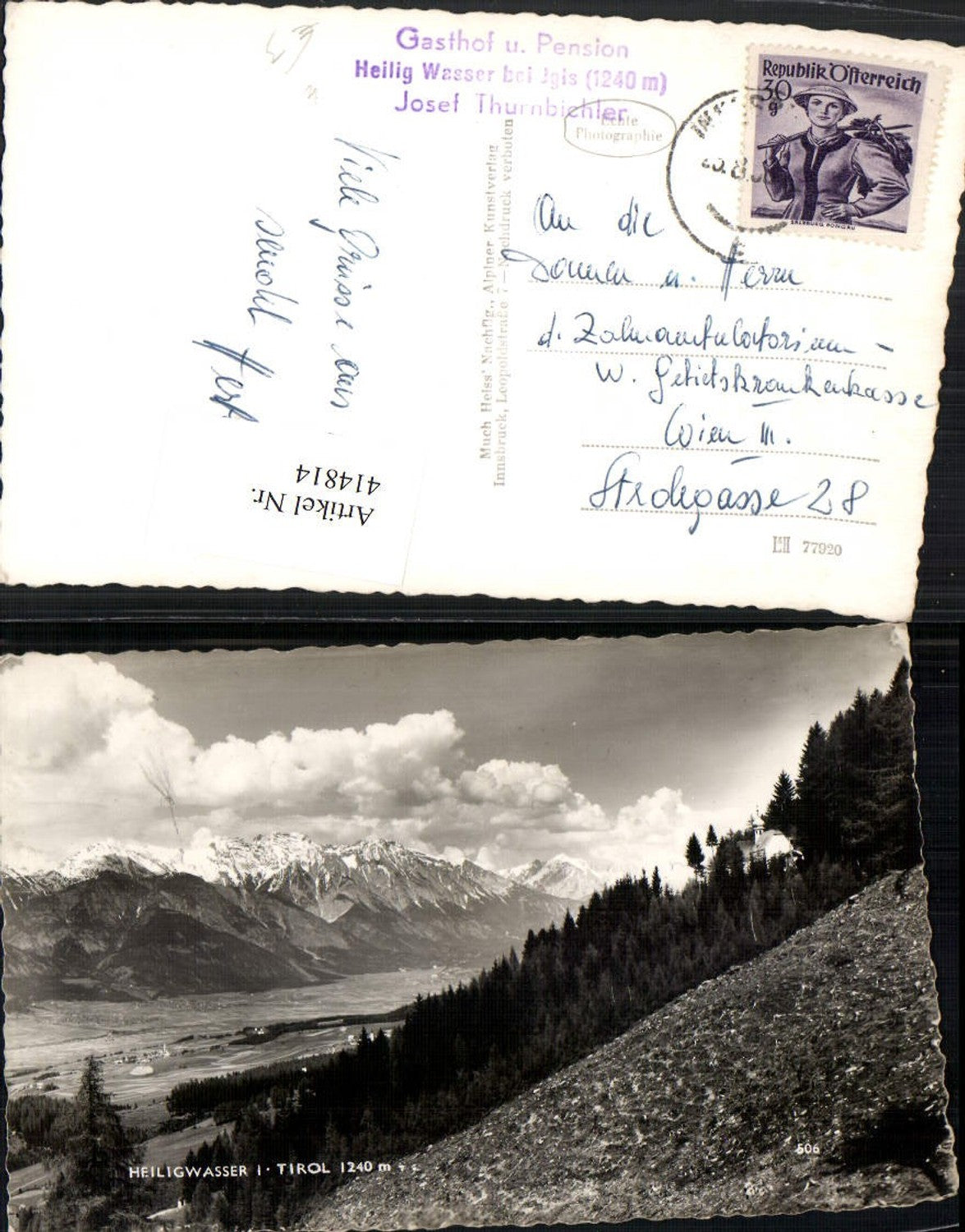 Alte Ansichtskarte – Old Postcard