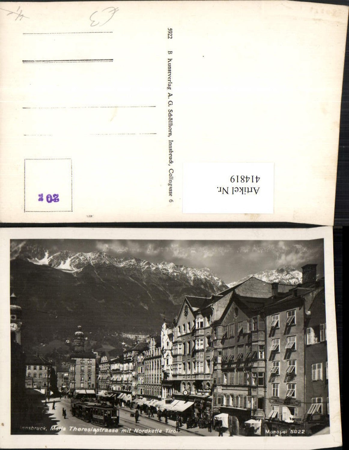 Alte Ansichtskarte – Old Postcard