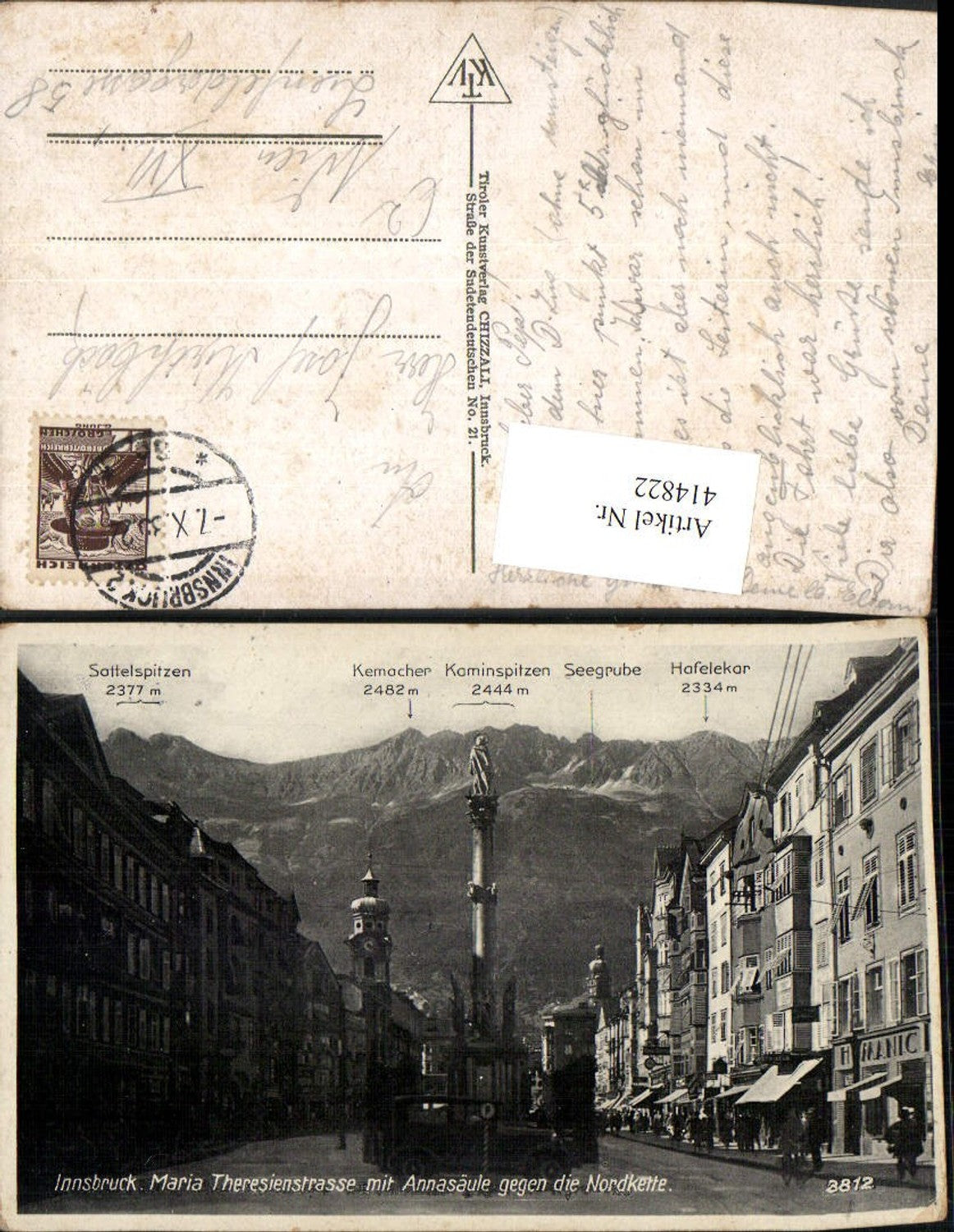 Alte Ansichtskarte – Old Postcard