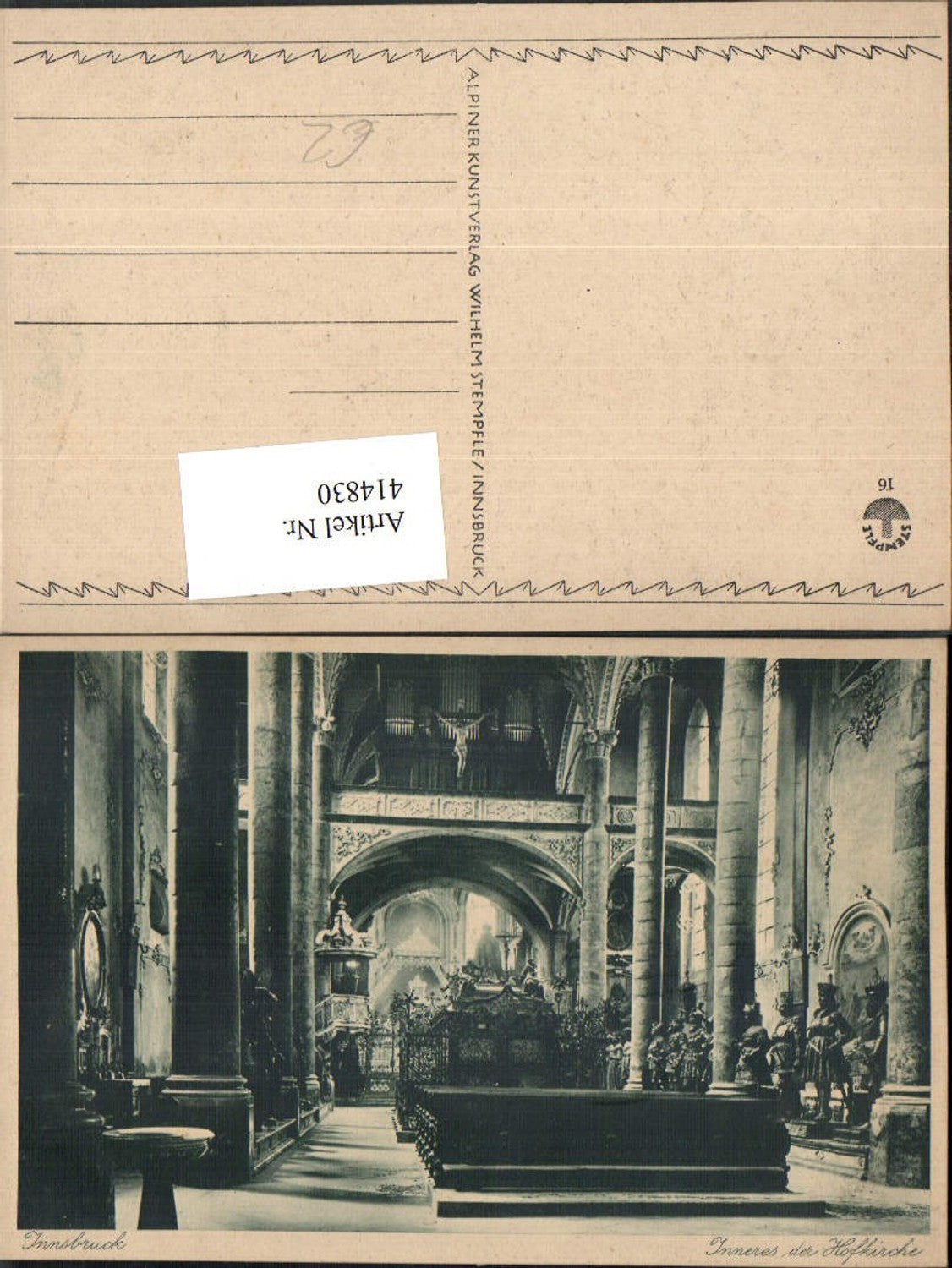Alte Ansichtskarte – Old Postcard