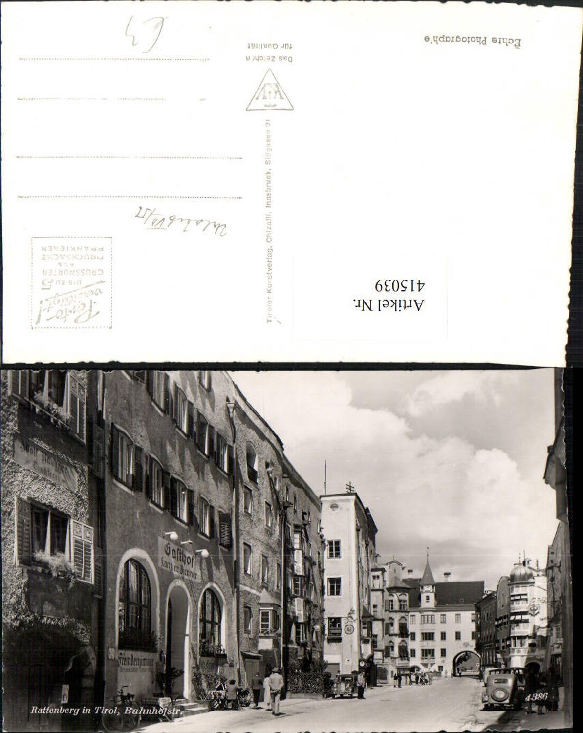 Alte Ansichtskarte – Old Postcard