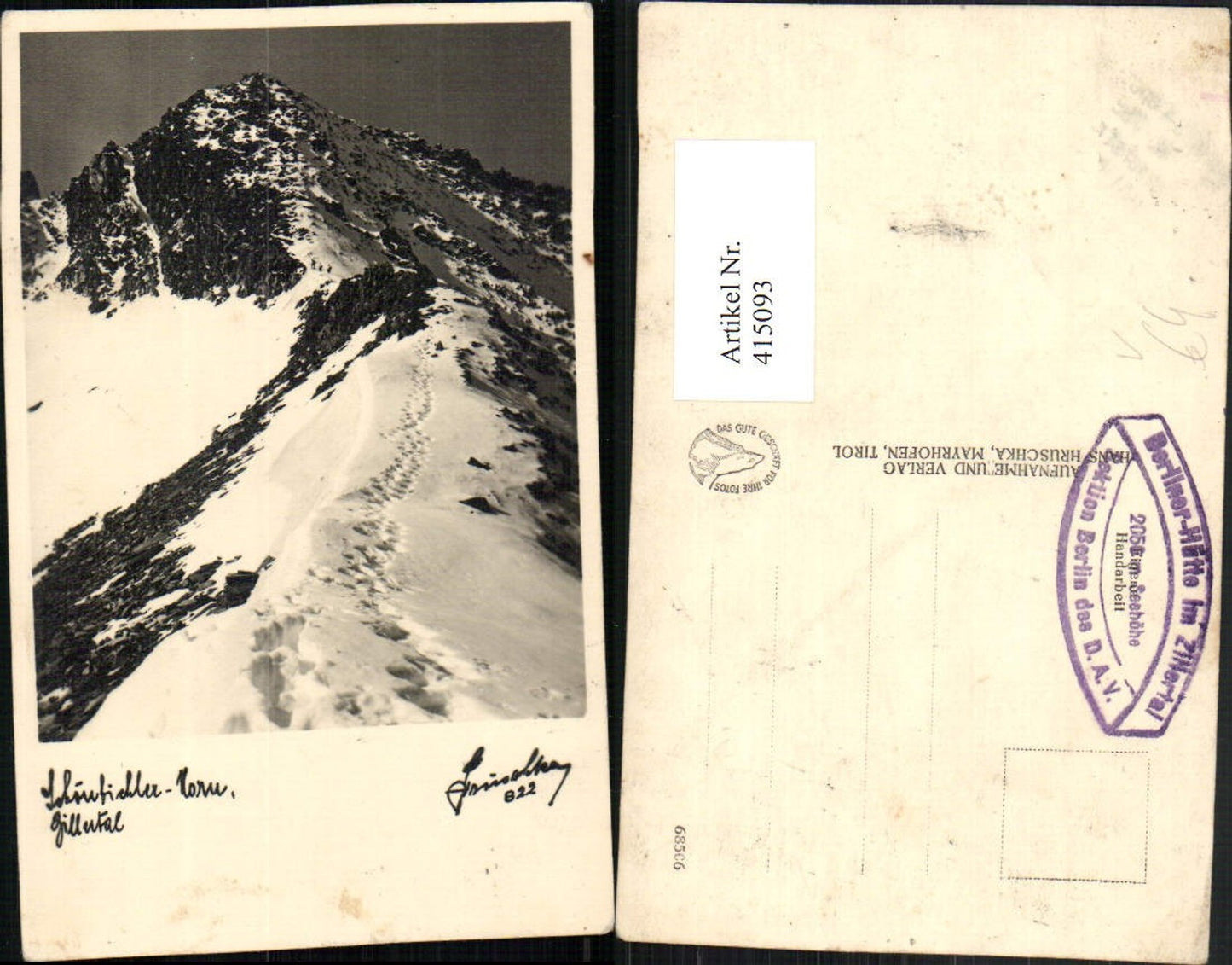 Alte Ansichtskarte – Old Postcard