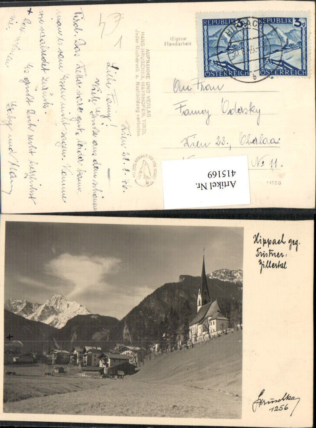 Alte Ansichtskarte – Old Postcard