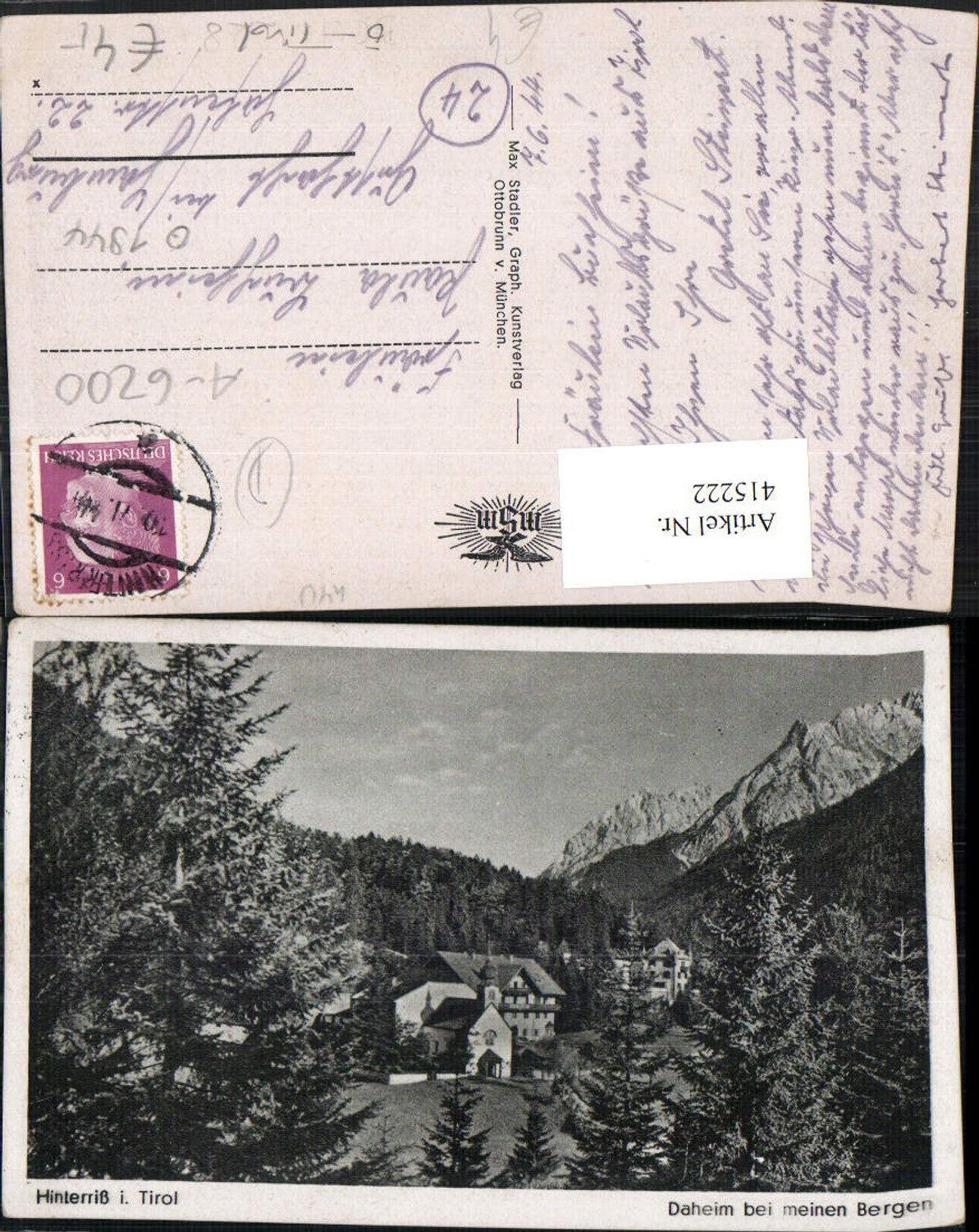 Alte Ansichtskarte – Old Postcard