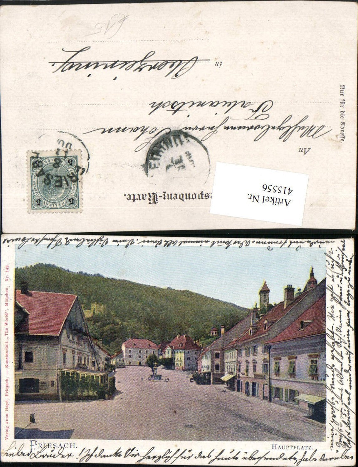 415556,Friesach Hauptplatz Straßenansicht