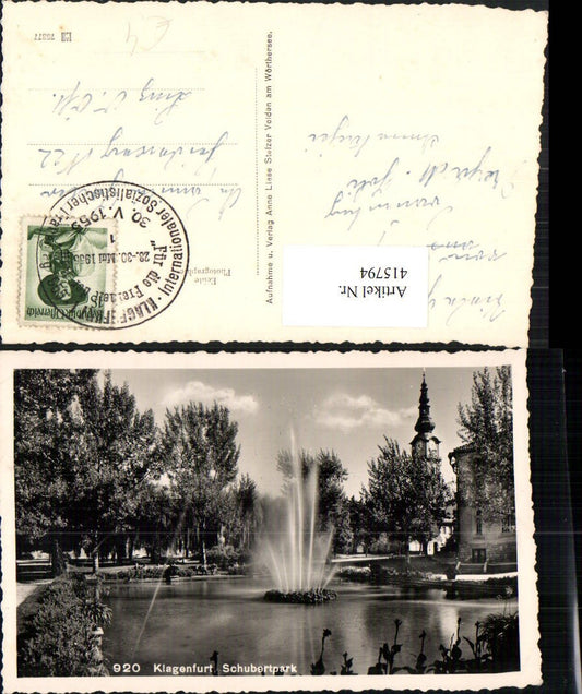 415794,Klagenfurt Schubertpark Springbrunnen Fontäne