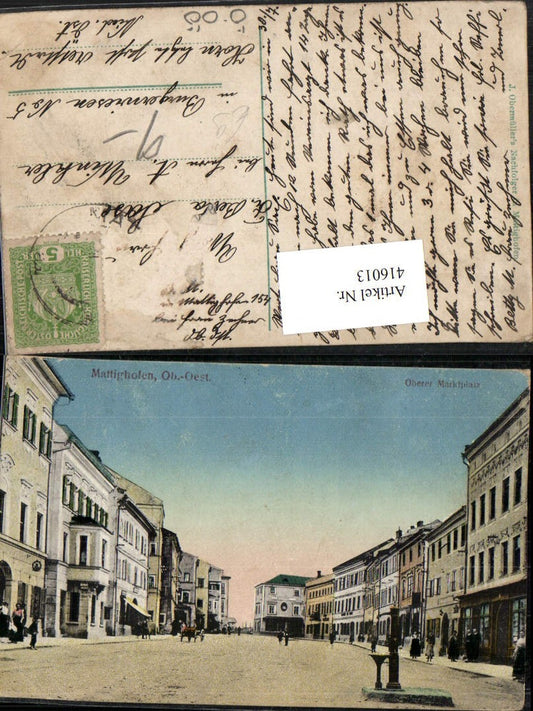 416013,Mattighofen Oberer Marktplatz Straßenansicht Brunnen