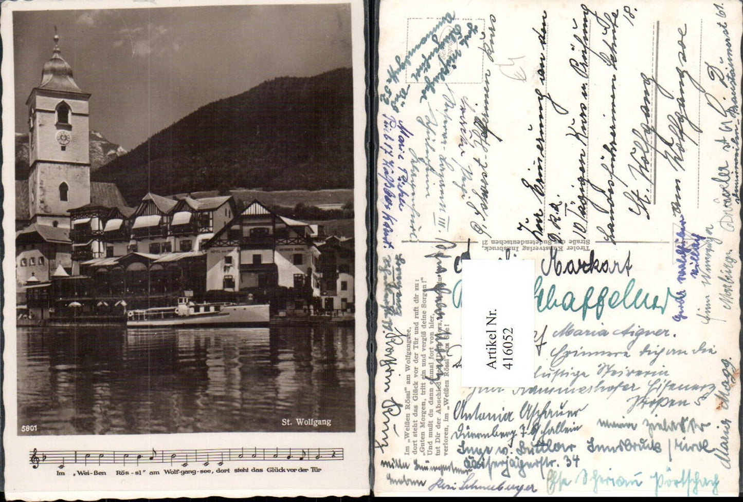 416052,St. Wolfgang Teilansicht Kirche Boot Liedzeile