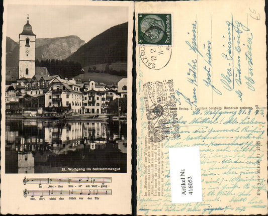 416053,St. Wolfgang Teilansicht Kirche Weißes Rössl Liedzeile