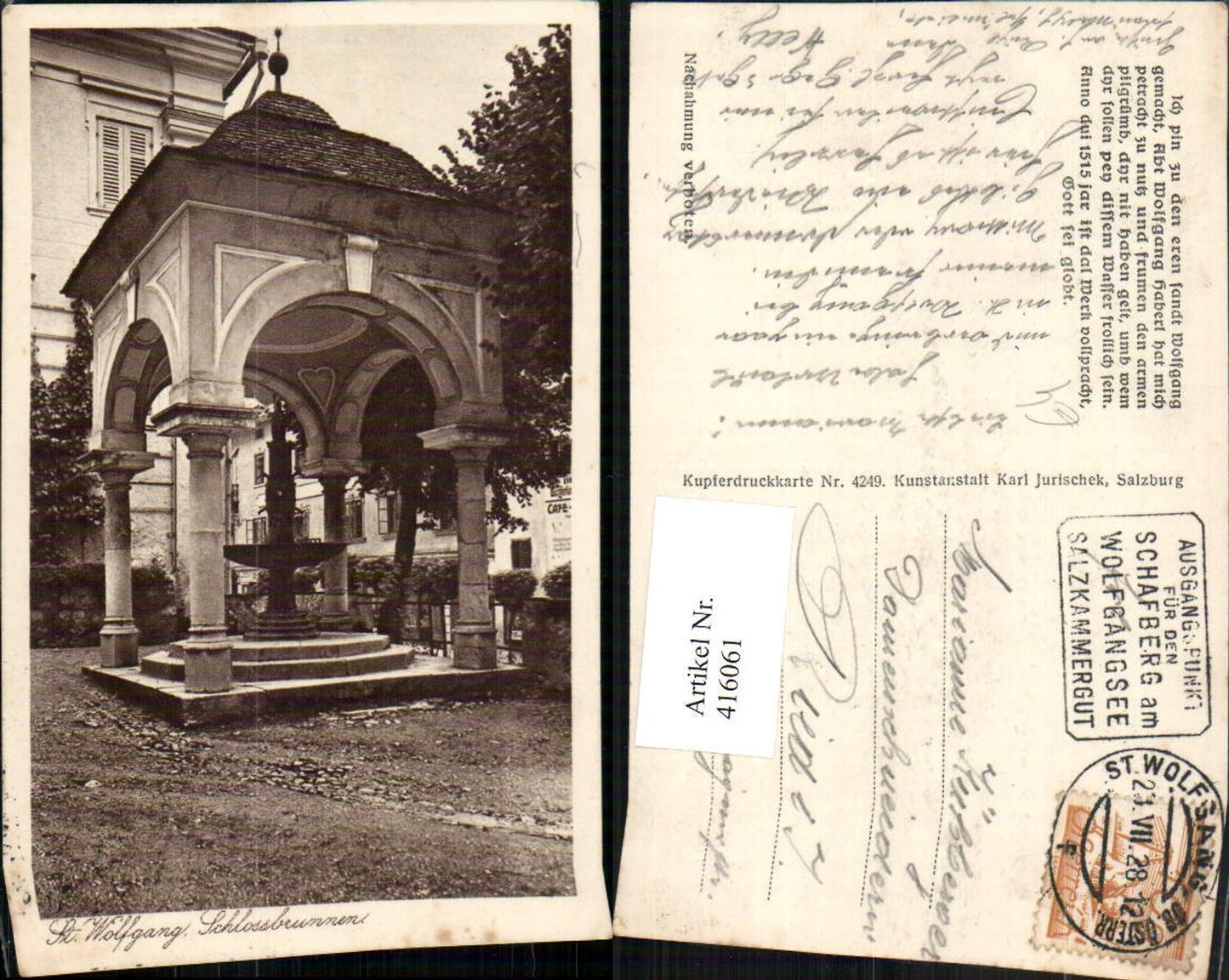 416061,St. Wolfgang Brunnen