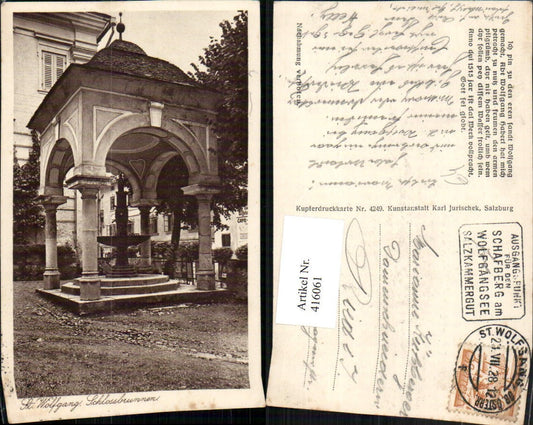 416061,St. Wolfgang Brunnen