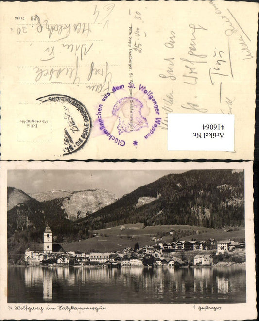 416064,St. Wolfgang Totale Bergkulisse pub Foto Gastberger