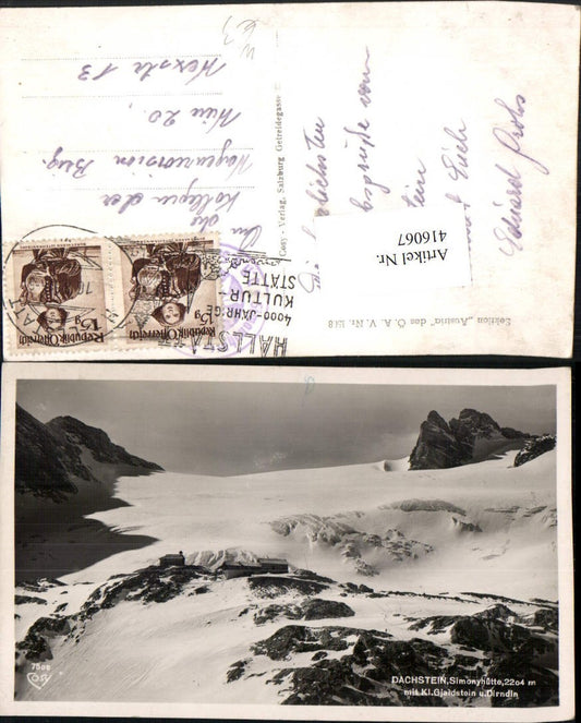416067,Dachstein Simonyhütte Berghütte b. Hallstatt m. Gjaidstein pub Cosy 7500