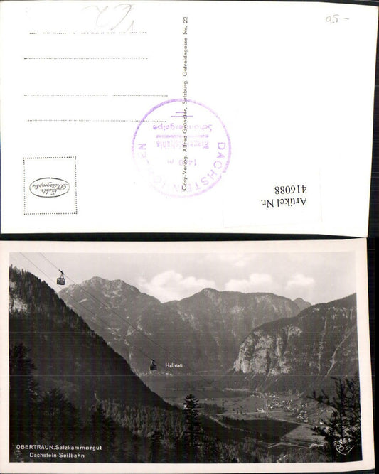 416088,Obertraun Totale Dachstein-Seilbahn Bergkulisse pub Cosy 554