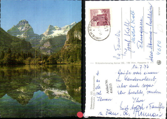 416215,Hinterstoder Polsterlucke m. Schiederweiher See Bergkulisse