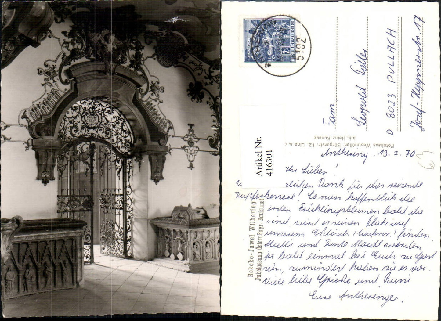 416301,Wilhering Stift Rokoko Gittertor Tor