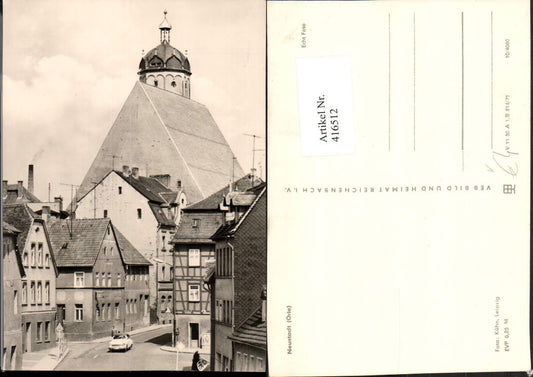 416512,Neustadt an d. Orla Motiv Kirche pub VEB