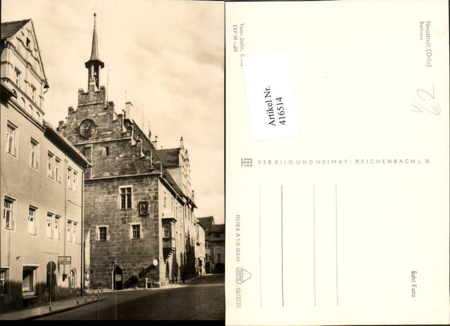 416514, Neustadt an der Orla, Town Hall Building, pub VEB
