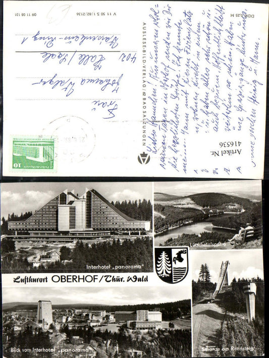 416536,Oberhof Totale Interhotel Panorama Schanze Lütschetalsperre Mehrbildkarte