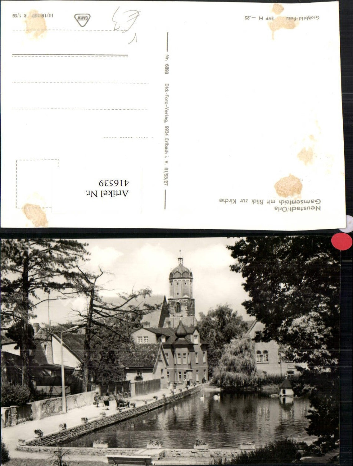 416539, Neustadt an der Orla, Gamsenteich pond with a view of the church, pub Dick 6898