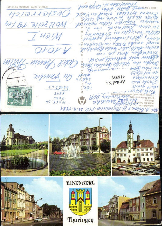 416559, Eisenberg Castle Church Town Hall Multi-view postcard