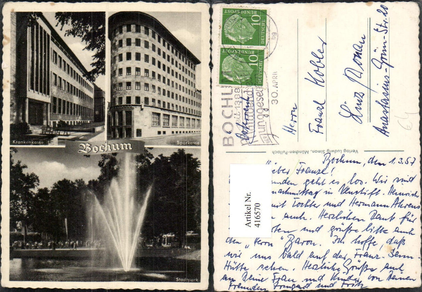 416570,Bochum Stadtpark Fontäne Sparkasse Krankenhaus Mehrbildkarte