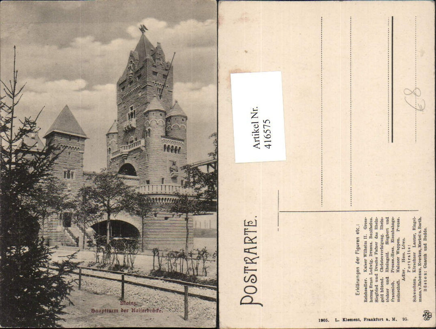 416575,Mainz Hauptturm der Kaiserbrücke Turm