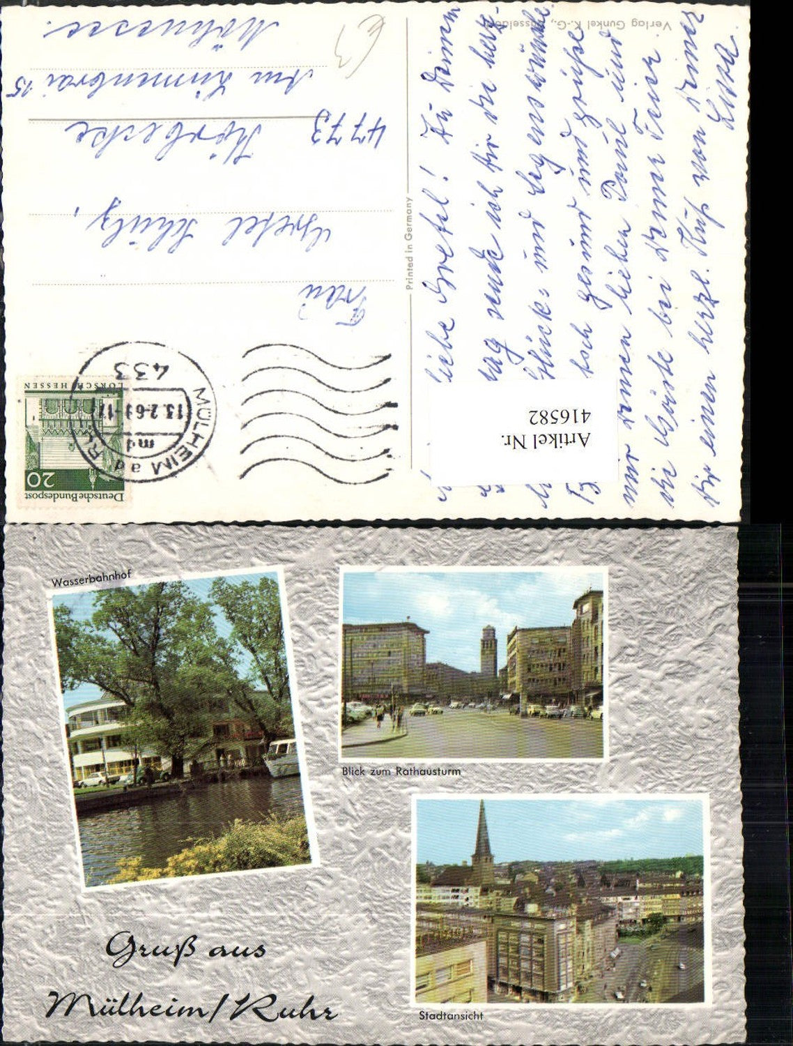 416582,Mülheim an d. Ruhr Wasserbahnhof Rathausturm Teilansicht Mehrbildkarte