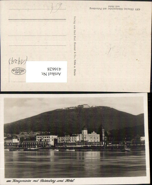 416628,Königswinter Teilansicht m. Petersberg u. Hotel