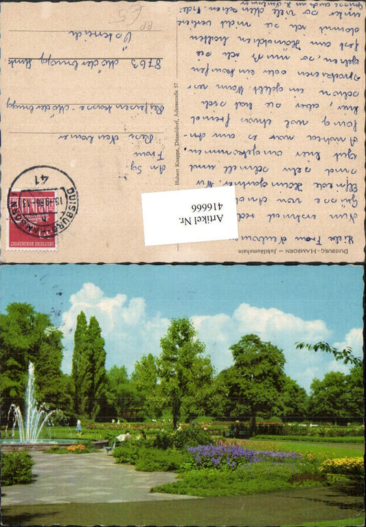 416666,Duisburg Hamborn Jubiläumshain Springbrunnen Bahnpost Zug 41 Duisburg – Hamborn