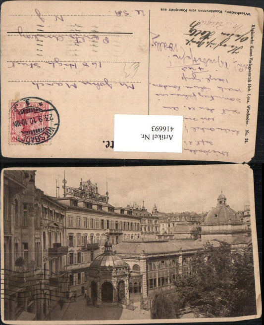 416693,Wiesbaden Kochbrunnen vom Kranzplatz