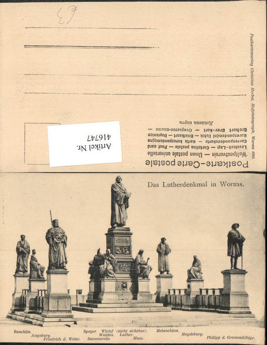 416747,Worms Luther-Denkmal Statuen