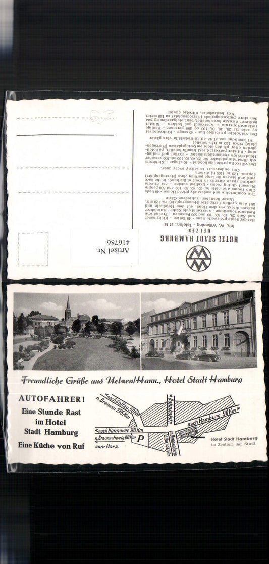 416786,Uelzen Hotel Stadt Hamburg Mehrbildkarte