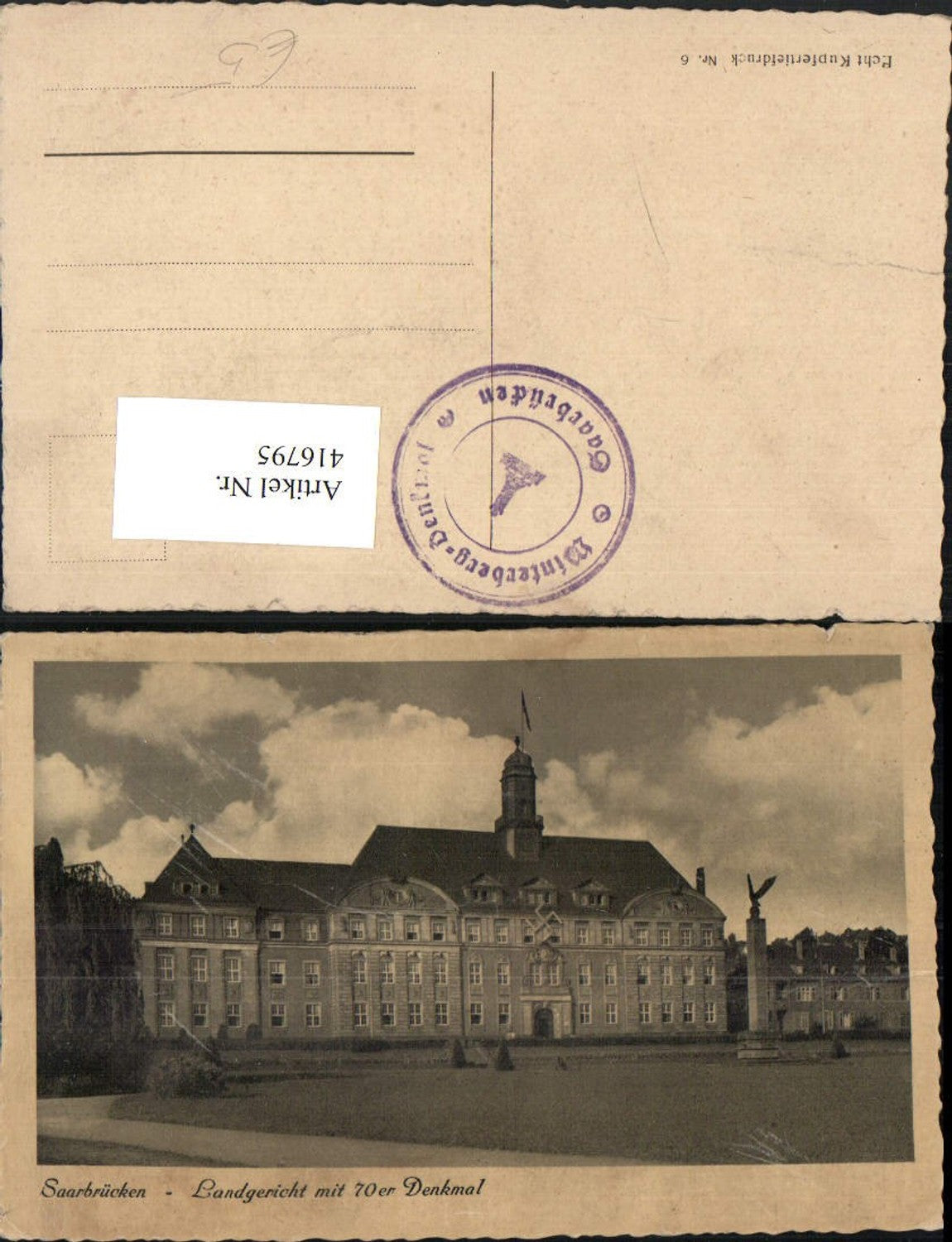 416795,Saarbrücken Landgericht Gericht m. 70-er Denkmal