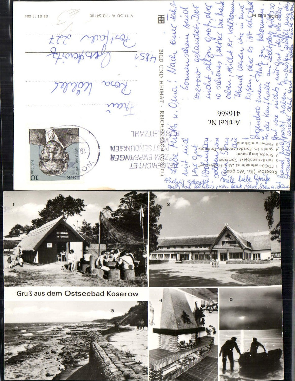 416866,Ostseebad Koserow Forstferienobjekt Streckelbergmauer Kamin Fischer Mehrbildkarte pub VEB