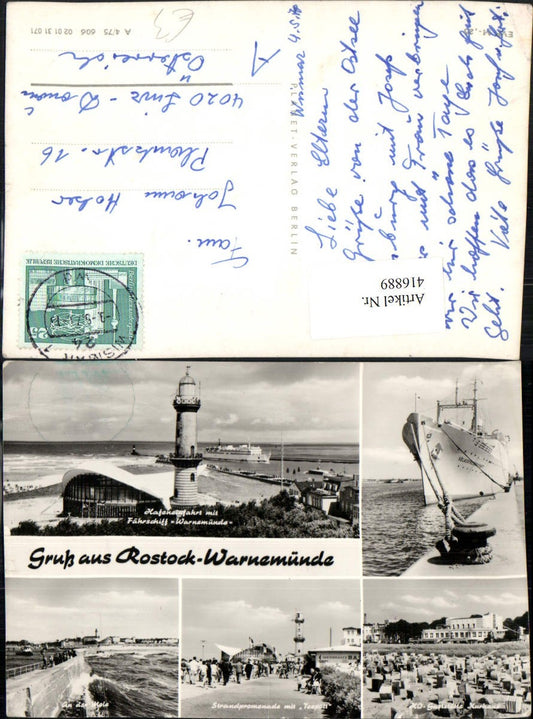416889,Rostock Warnemünde Strand Kurhaus Promenade Leuchtturm Schiff Mehrbildkarte