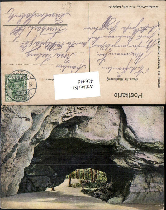 416946,Sächsische Schweiz Kuhstall b. Rathen Felsen Durchgang