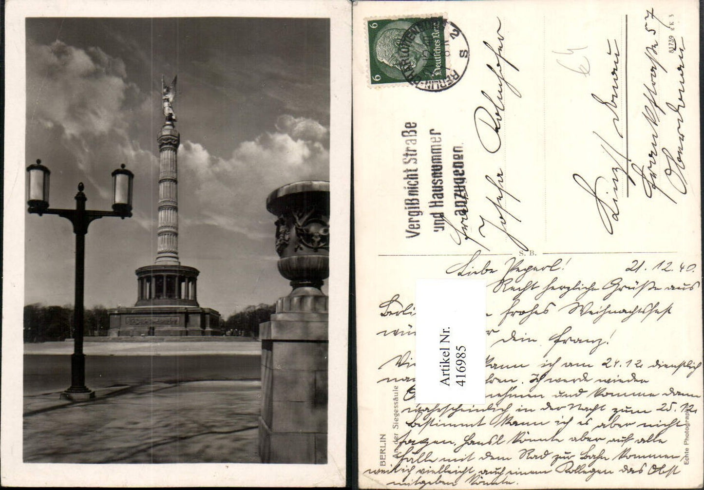 416985,Berlin An der Siegessäule Säule