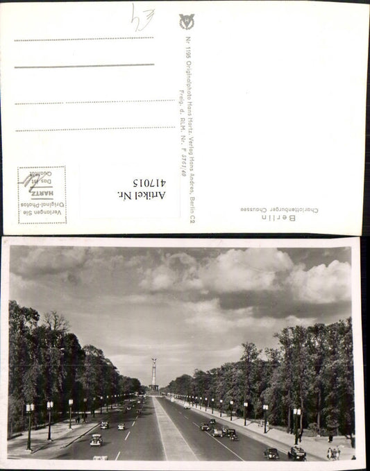 417015,Berlin Charlottenburger Chaussee Straßenansicht Säule