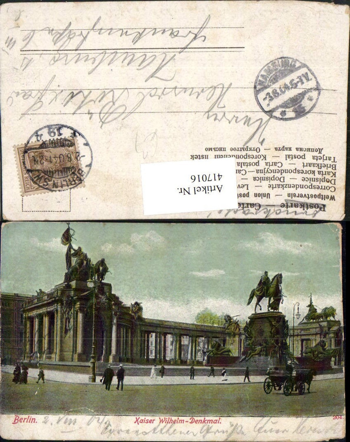 417016,Berlin Kaiser Wilhelm-Denkmal Statue