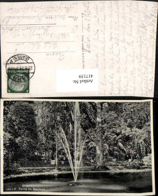 417159, Lahr in the Black Forest, City Park, Fountain Section