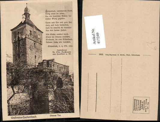 417249,Wolframs-Eschenbach Oberes Tor Turm Text