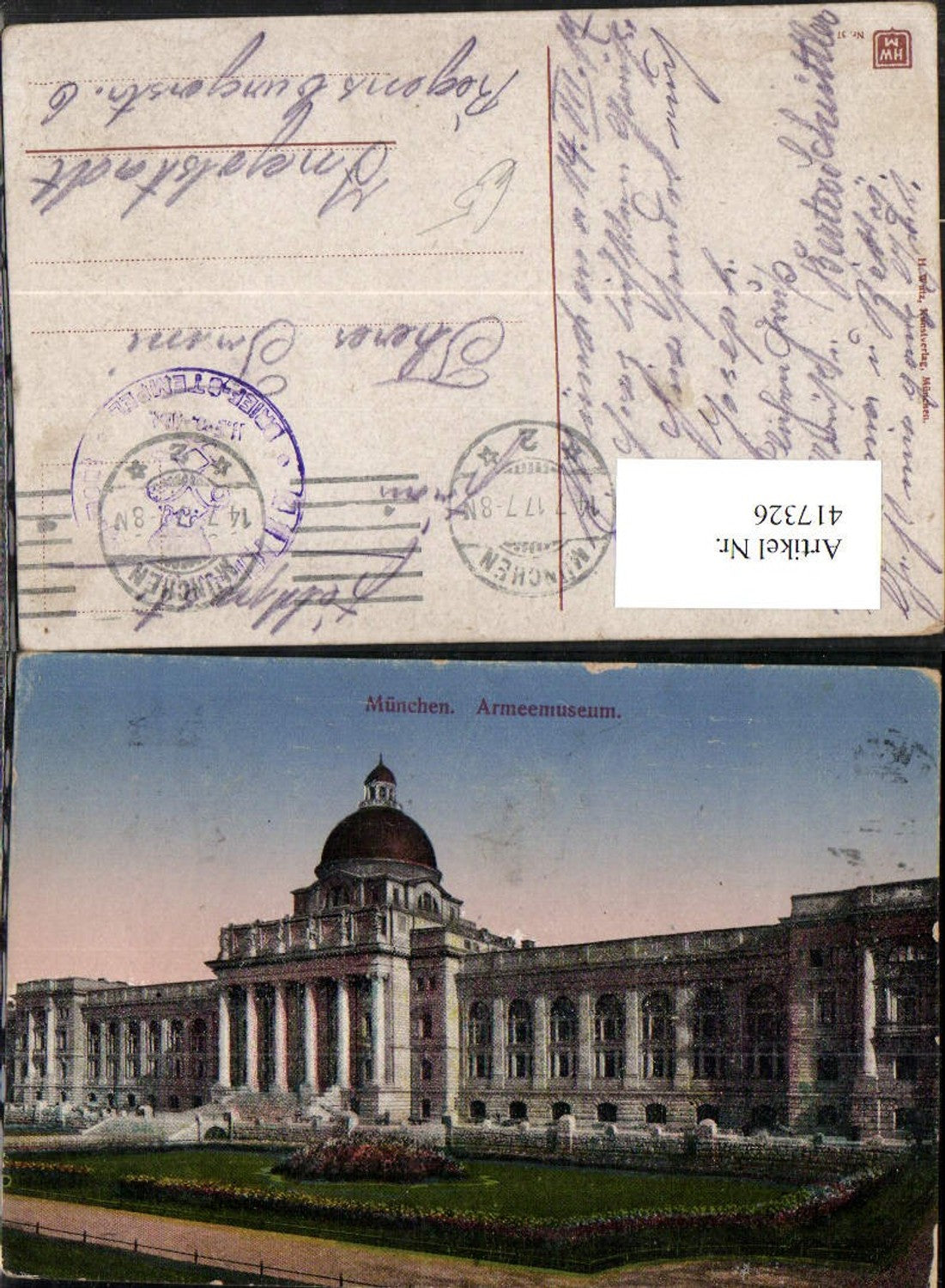 417326, Munich Army Museum Building